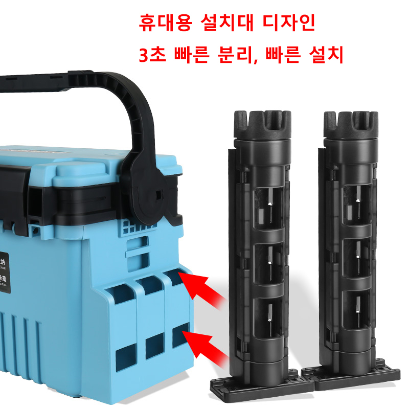 Fishing Rod Holder - Jsfun caixa de pesca titular barril